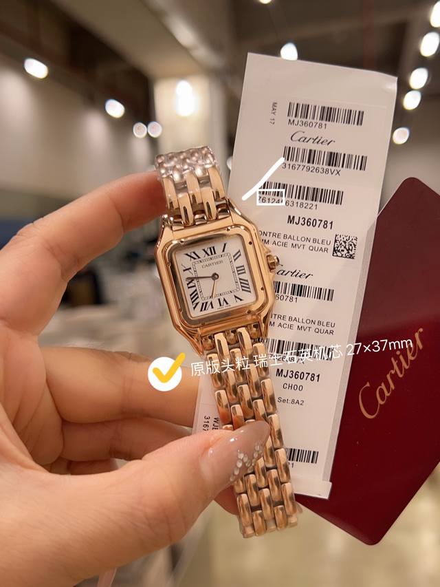 原版表带 卡地亚-Cartier全新升级版卡地亚猎豹panthère De Cartier 卡地亚猎豹系列以精致灵动的造型 摩登现代的风格 诠释自信优雅它线条流