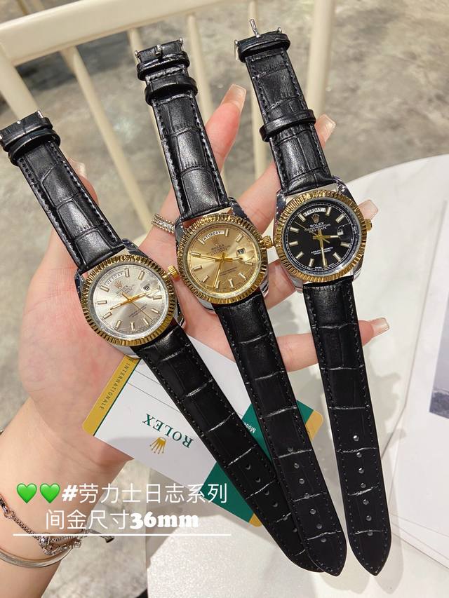 皮带 劳力士日志rolex精品男士腕表，三针双日历设计，尊贵大气，绅士风范，卓越品质，热卖全城。采用瑞士石英机芯 零返修 ，超强防水进口小牛皮表带，矿物质镜面不