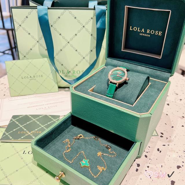 情人节最好礼物lola Rose手表礼盒套装特别定制版，祖母绿礼盒包装，超高档！手表+常青藤项链，常青藤的花语代表永恒的爱 让拆礼物变得浪漫而又有仪式感lola