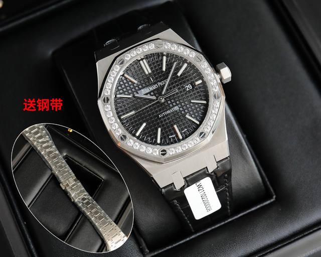 爱彼皇家橡树 型号15451.St.Zz.1256St.02 震撼上线：剔除机芯甲板多余部分，使之变得更加镂空 成就钢表巅峰 实力演绎 卫冕“钢”王！ 6大精妙