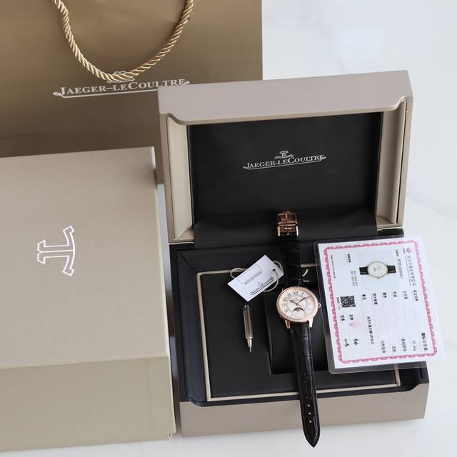 全新升级最高版本！真钻积.家 特别注意 现在市场有很多都是用廉价的莫桑钻来冒充真钻卖，大家千万千万擦亮眼睛 积.家jaeger-Lecoultre约会系列腕表浪