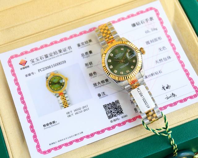 劳力士女装日志型28㎜日志系列，女装日志型的蚝式表壳是坚固优雅、完美比例的典范，采用316L不锈钢来锻造不锈钢腕表表壳，具备高抗腐蚀性，这种超合金不仅非常耐用且