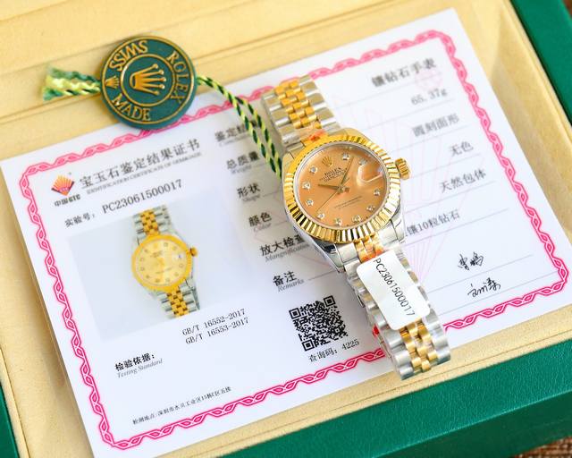 劳力士女装日志型28㎜日志系列，女装日志型的蚝式表壳是坚固优雅、完美比例的典范，采用316L不锈钢来锻造不锈钢腕表表壳，具备高抗腐蚀性，这种超合金不仅非常耐用且