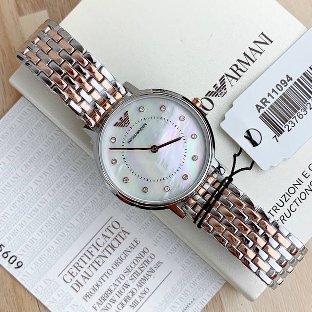 支持香港、美国直邮 正品！全国联保！阿玛尼新款ar11094 镶钻珍珠贝母表盘 休闲潮流时尚女士钢带腕表 日本进口机芯 316L精钢表带表壳 矿物质强化玻璃 P