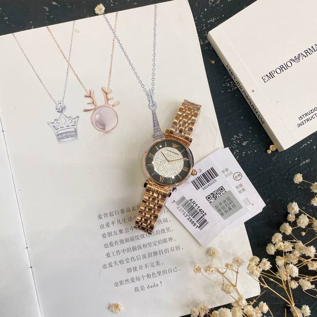 支持香港、美国直邮 正品？正品！配联保卡全国联保！阿玛尼女表ar11402 设计轻奢雅致，优雅本真，全钢色休闲百搭，灵动两针 ，精致表冠 ，满天星水钻表盘闪耀夺