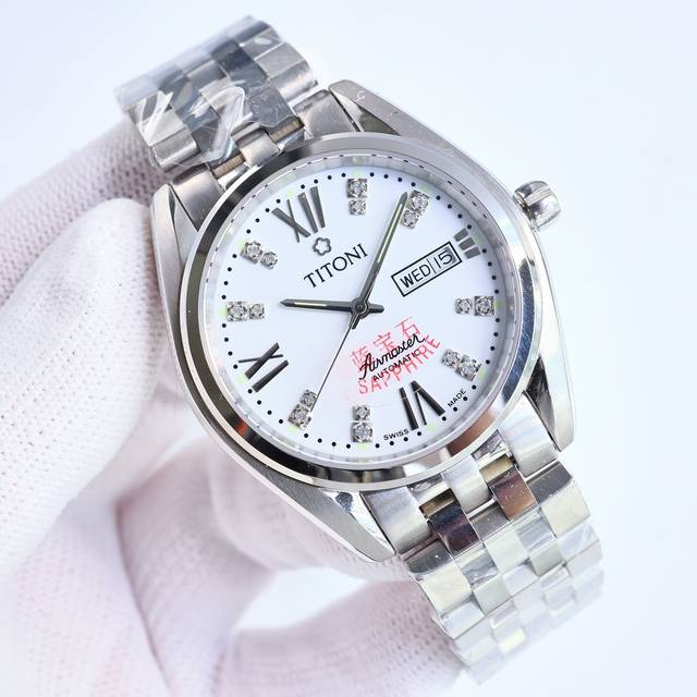 Sj出品 梅花 Titoni R1 瑞士机械手表男士腕表 空中霸王系列间金钢带 83909-Sy-063 礼物．［上市时间］2024新年礼物。 ［品质］Aaa级