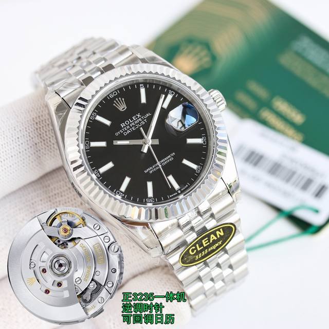 Sj出品 最新新品，最高性价比，Clean厂 C厂 劳力士 Rolex 日志系列 126334 Datejust 最新推出，Mk1 定制版三码合一，附带nfc感