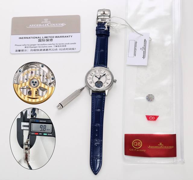 Sj出品 积家-Jl 约会月相系列 Az1 约会月相升级v7版浪漫登场,月圆月缺功能同步原装，厚度同步升级真正做到与原版一致，市场最薄！ 机芯 原装进口9015