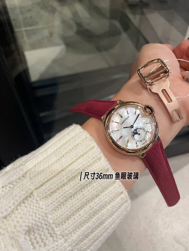 白 金 钻30 新款时尚石英女款 卡地亚 设计用心百搭耐看佩戴舒适爆款篮气球，光圈有光泽感，钻圈有珠宝气。采用进口石英机芯，搭配最时尚陶瓷间钢带，华丽独特却不繁