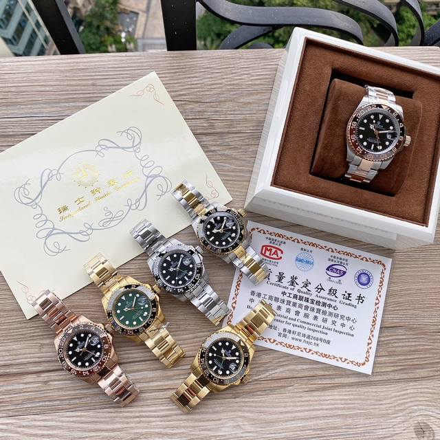 特价白壳 金壳 劳力士rolex Gmt-格林尼治系列 全自动机械40Mm ，加大号44Mm 三珠钢带、五珠钢带任君挑选