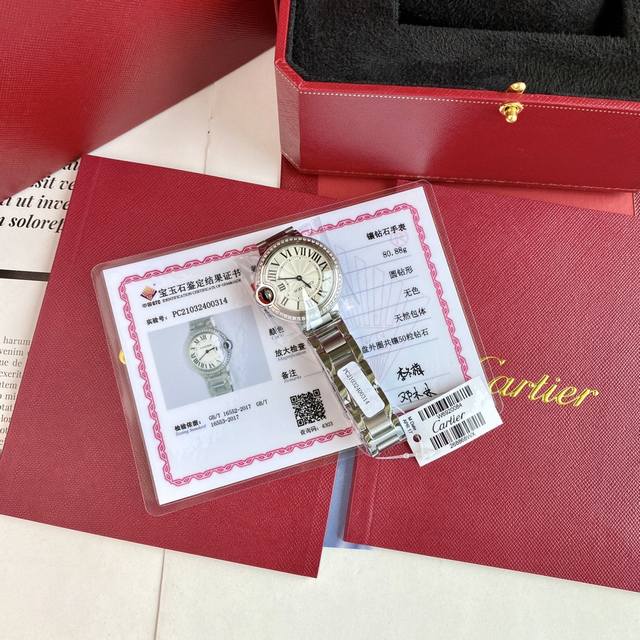 新款33钻表！又一重磅来袭！卡地亚真钻蓝气球欧洲渠道，每到年底国外很多代工都会流点这种很贵的表出来，同属石英机芯，33Mm表盘，表壳镶嵌50颗vs1.5真钻！每