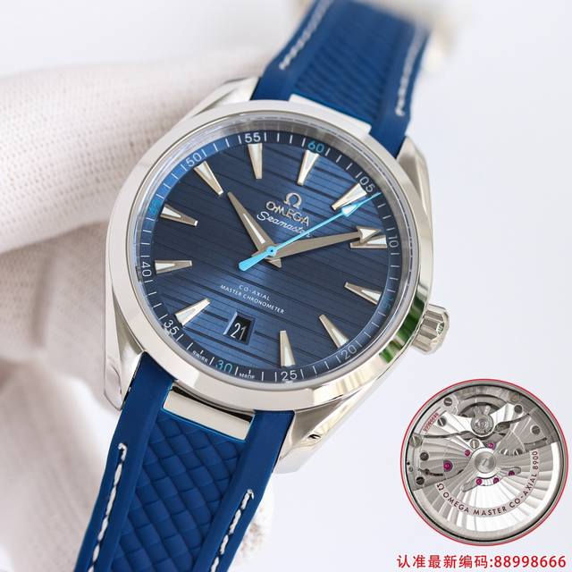 Oms 欧米茄 Omega 海马系列 150 强势来袭，采用独家专用8500黑色摆轮机芯，摆幅28800，双卜双面镀蓝蓝宝石玻璃，钢带通用原装，超强防水150米