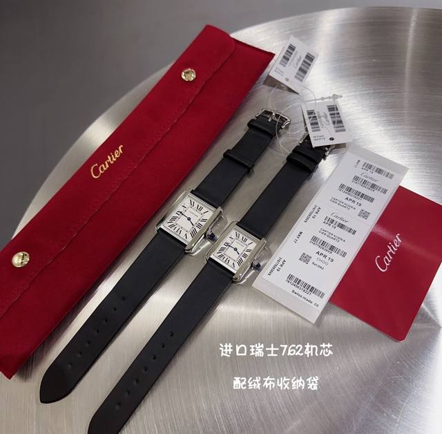 坦克 入门级手表 光圈 钻圈 瑞机 绒布袋 卡地亚坦克系列复古腕表 Tank 坦克系列！字面采用立体凸出，316L精钢版，情侣对表，进口瑞士机芯，中号27Mmx