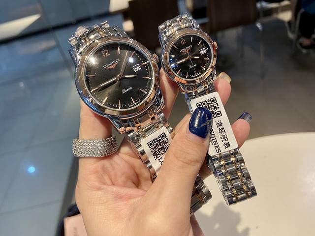 白壳 ，枚金 浪琴-Longines 索伊米亚系列 经典情侣对表，拱形玻璃镜面 316精钢表带，搭载进口石英机芯，尺寸：男40Mm 女33Mm，厚度12Mm，经