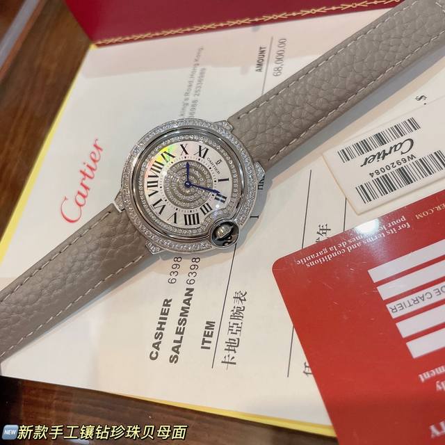 白 玫瑰金 New新款卡地亚蓝气球系列！单排钻石四角钻进口荔枝纹皮柔软舒适 最新款珠宝镶钻真钉设计风格贝壳面镶钻表盘、浮现出奢华效果 实物超美瑞士石英机芯尺寸3