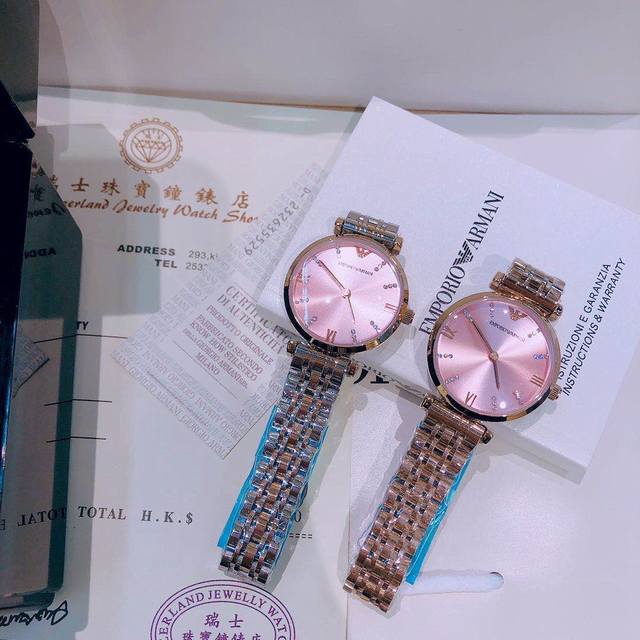 阿玛尼大爆款...啥也不要说！赶紧上图