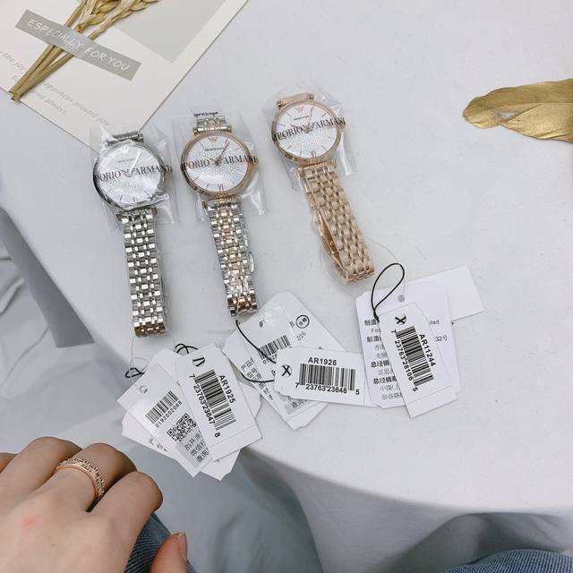 新春大吉 网红爆款 春季女神首选款 -Xz厂力荐品质- 来自 %原单品质 Armani阿玛尼 型号：Ar1926，1925，11244， 9，1683，表壳：3