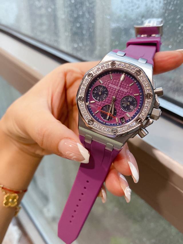 白 金 麦芽糖mj 网红爆款爱彼皇家橡树香芋紫来货316精钢表壳镶钻八角钻石壳边设计 进口日本多动能石英机芯 稳定带计时功能 蓝宝石水晶镜面刮不花玻璃 采用食品