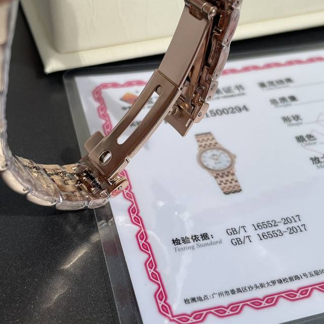 白光 .白石玫光 .玫石 3S新款独家首发！一表三码、底盖 、保卡、吊牌一一对应！原单硬货！Omega欧米茄钻石腕表！ 典雅系列以其经典优雅的设计，吸引了众多忠