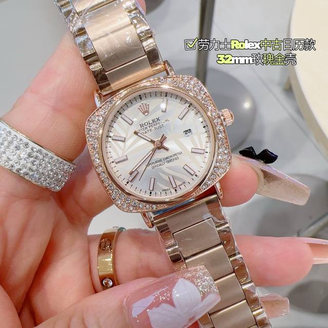 钢带 劳力士 32Mm精致小表女款爆款推荐 设计显出独特高贵优雅女神气质！小牛皮 钢带搭配蝴蝶扣，不显浮华的风格广受女神喜爱，逐渐深刻人心，工艺精湛，糅合尊贵、