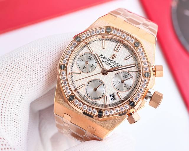 热门爱彼audemars Piguet 目前最高机械机芯版本正品是机械！机械！不要花冤枉钱买了个石英！ Ap皇家橡树系列计时腕表、真正一比一原版复刻，所有表盘都