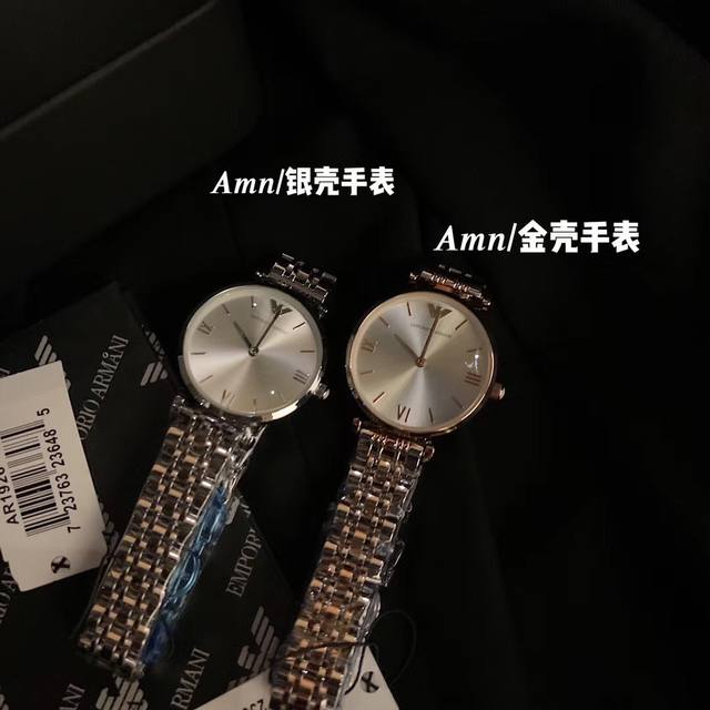 手表团购 男女同款 款式任选一样 全套包装+25元 送人送礼都ok 五个款式 2个颜色 看一下实拍的质感 完全超过100+的质量 所有证书 手表细节的品质还有链