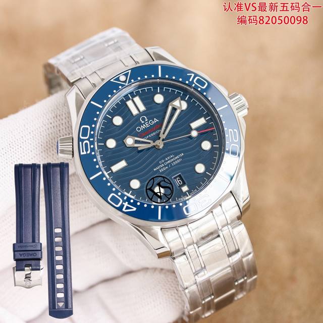 白壳 金壳 一套送表带 最新，最靓，最A，欧米茄 OMEGA 海马系列 PQ1 海马300五码合一搭配VS独特包装白胶盒，墙裂推荐，最高性价比，机芯搭载8800