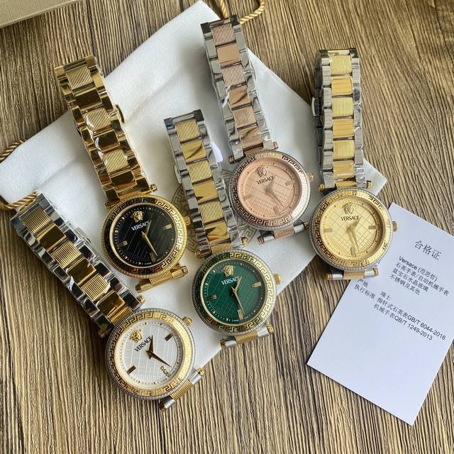 versace范思哲女装手表，REVE系列个性时尚女士腕表，表盘上的麦特拉丝提花纹理，顶圈饰有对比鲜明的希腊回纹图案，采用进口瑞士机芯，精钢表带设计，50米生活