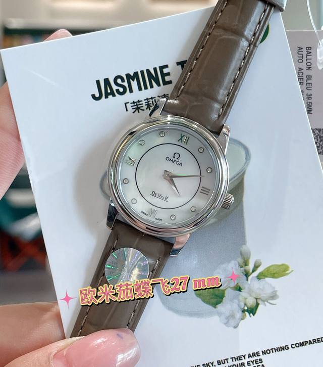 玫金 钢带20 OMEGA欧米茄碟飞系列27mm32mm女士石英腕表！吸引了众多忠实支持者。此系列表款风格简约，外观雅致华美，彰显着引人瞩目的隽永美感低调朴实无
