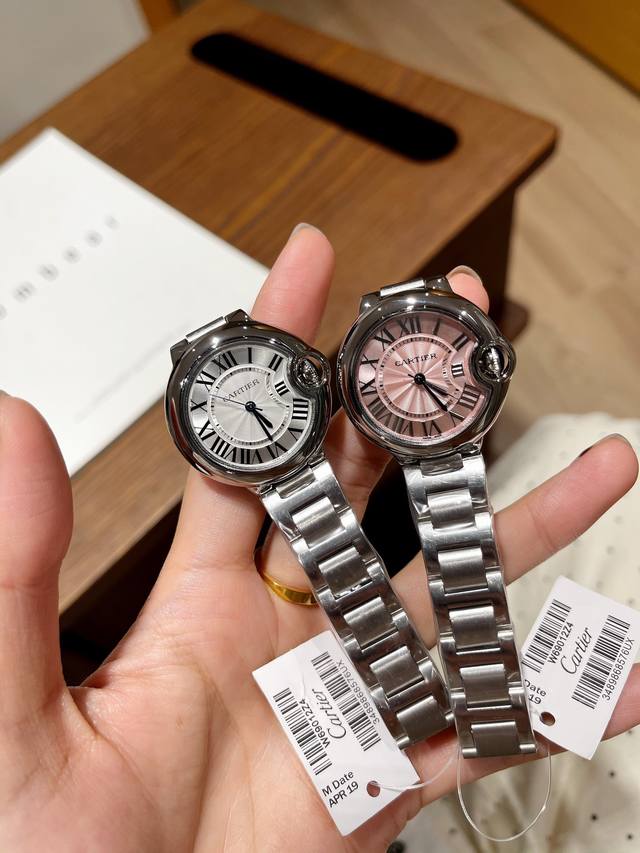 卡地亚、蓝气球、实心钢带、表盘33mm～～