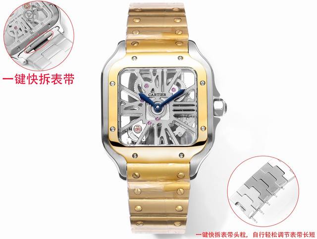 快拆 全拆 Thb 山度士镂空钢带系列 2024首发 参数与正品同步 表径：39.8毫米 机芯：瑞士朗达4S20改制机械款机芯 表壳厚度：9.08毫米 表盘颜色