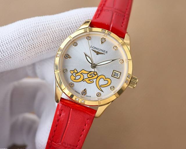 白 -金 。情人节特惠。最新推出2024最新版本 浪琴 Longines 机械女表特邀顶级设计师为各位女神设计520！让所有男神更爱你！，推出为每一位女性设计的