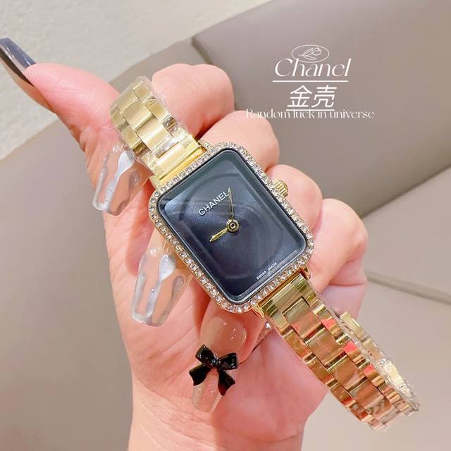 钢带 2024年小香风最新款 香奈儿chanel 最新配色现代经典时尚设计 壳表面的方圈是玻璃电镀 独特风格搭配皮带 日本进口石英机芯走时精准，尺寸20×26M