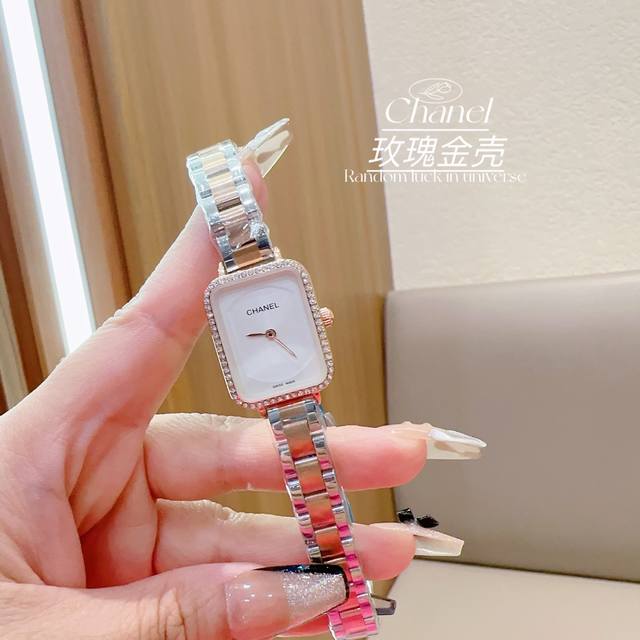 钢带 2024年小香风最新款 香奈儿chanel 最新配色现代经典时尚设计 壳表面的方圈是玻璃电镀 独特风格搭配皮带 日本进口石英机芯走时精准，尺寸20×26M