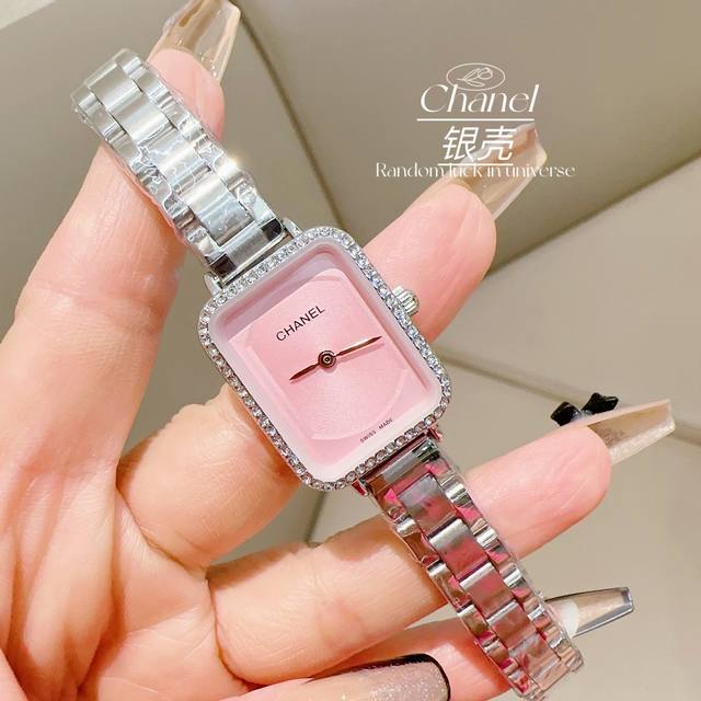 钢带 2024年小香风最新款 香奈儿chanel 最新配色现代经典时尚设计 壳表面的方圈是玻璃电镀 独特风格搭配皮带 日本进口石英机芯走时精准，尺寸20×26M