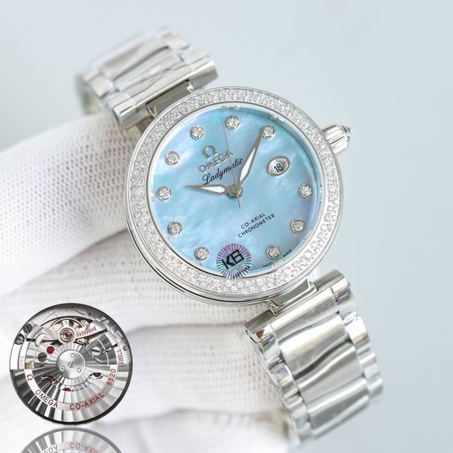 白钢 金 带钻加50 精品 V4版 欧米茄 碟飞ladymatic鸟巢系列女士机械腕表，妮可基德曼代言 搭载cal.8520 8521同轴自动机械机芯 前后蓝宝