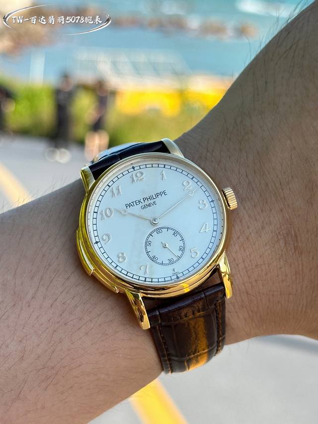 白壳 金壳 Tw Factory -百达翡丽，超级复杂功能时计系列 5078腕表！ 细节升级如下 尺寸40毫米，厚度 5毫米 ①正品开模，表壳打磨，使之整体更佳