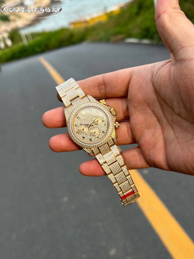 白 -金 欧版， 满钻迪通拿 Rolex-劳力士满钻系列，耗时10个月改装满钻石男士款 搭载全自动机械机芯，精钢镶钻表壳 实心厚重钢带精选进口光彩闪耀钻 超强夜