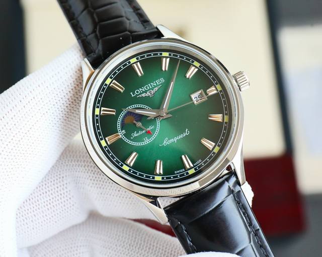 白 金7+20钢带+20 浪琴-Longines日月星辰系列，搭载定制版原装进口8217机芯 0返修0售后 ，24小时／真月相显示，双卜蓝宝石玻璃镜面，意大利牛