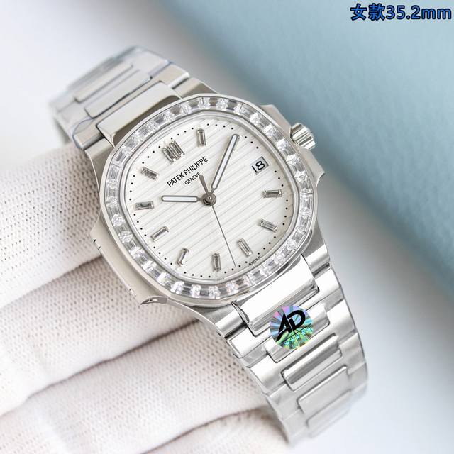 梦中情表百达翡丽隐藏款女表鹦鹉螺Gr Factory，2025最新力作 百达鹦鹉螺5711系列高颜值女表，天花板款式，八大金刚全齐 2025超神之作 顶级版本