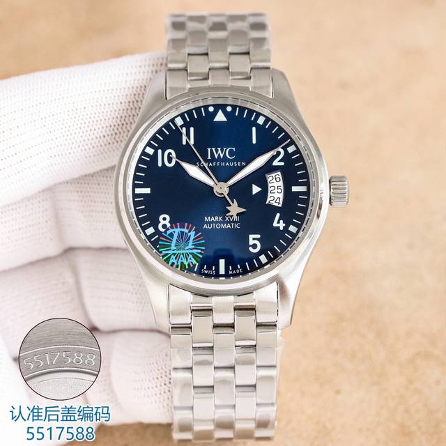 2824: 9015: 2892: 都一套送表带 实惠优质版V7厂 三码合一 万国飞行员钢带款上市！买就送皮带扣！ 硬货首发，市场独家！Iw327015，316