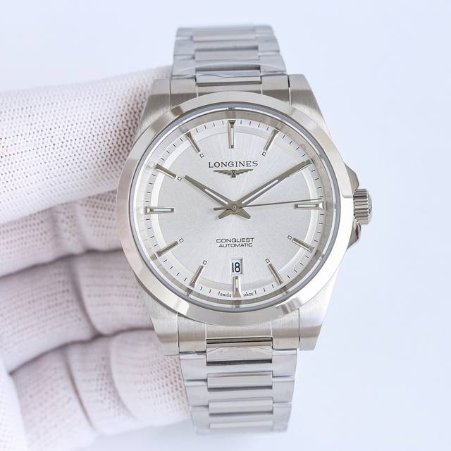 Tw出品 耗时半年强力推荐 优雅焕新｜2024新品首推 浪琴 Longinesvs5 康卡斯悦动系列 优雅银 经典黑 百搭绿 深邃蓝 高级咖 原版开模1:1，对
