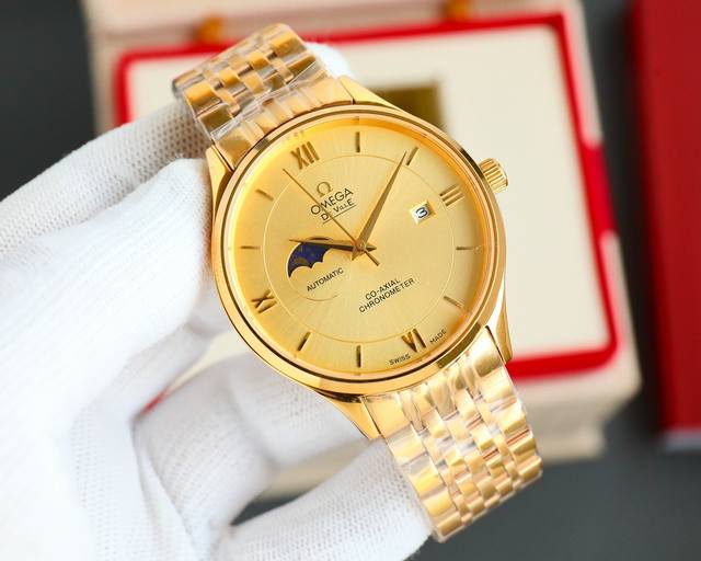 白 -金 钢带+20 欧米茄，日月星辰系列，搭载原装进口8217机芯 0返修0售后 ，采用超A精钢壳套 做工精细，字面采用进口优质铜材 做工细致无瑕疵，在自然光