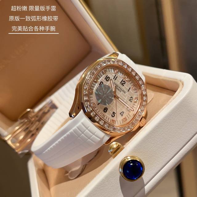 梦中情表 超粉嫩的百达菲丽手雷系列 百达翡丽手雷系列粉贝款 优雅与力量的完美融合，百达翡丽手雷系列粉贝款，以柔美粉贝母表盘诠释高级制表的艺术精髓。每一枚表盘都独