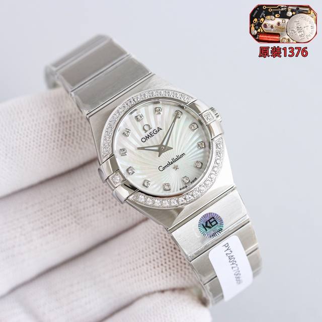 白钢 间金 带钻加50 3S 升级版 钢带包金，最高版本 原装机心 欧米伽 Omega 型号123.15.27.60.55.004。四代星座永恒经典款！ 星座系