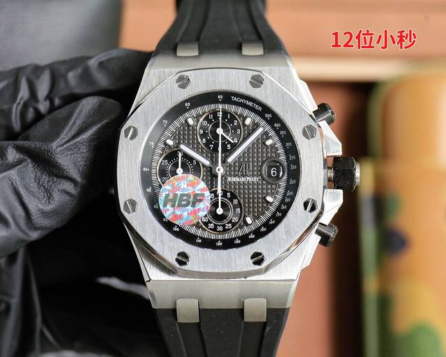 胶带 钢带 ，Hbf Factory 爱彼 皇家橡树离岸型系列26238:封顶之作 杜绝一眼假”在ＪＦ厂原有的基础上 潜心研发 突破壁垒 “打破原装封锁技术，同