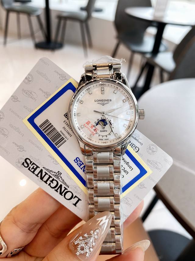 赵丽颖同款 Longines浪琴 名匠系列女士腕表。全新浪琴名匠月相腕表系列。 诠释女性高贵典雅。精钢表壳直径：34毫米尺寸。官方一致6字位月相1-31日期显示