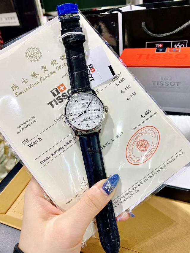 力洛克机械 超值最热门机械款 背透机芯 纯皮表带 原标原扣 大量供货