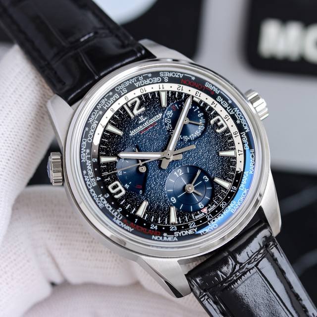 白 金 Twa出品 Jaeger-Lecoultre 积家 北宸系列 Geographic Wt地理学家世界时腕表采用蓝黑渐变色与全黑色表盘 腕表的凸缘显示全球