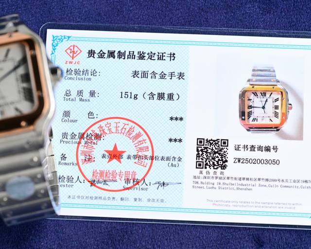 山度士 包金 18K包金现货 独家渠道货 1表壳正品开模，搭载最好的进口316L材质表壳！ 2表盘正品开模出来的表盘！ 3表针瑞士工艺烧制蓝针，最接近正品的烤蓝